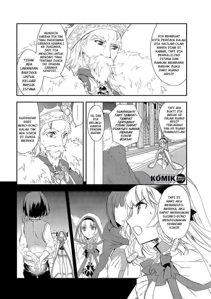 Chapter 3 - halaman 12