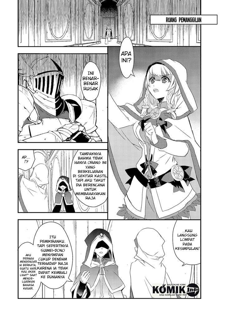 Chapter 3 - halaman 16