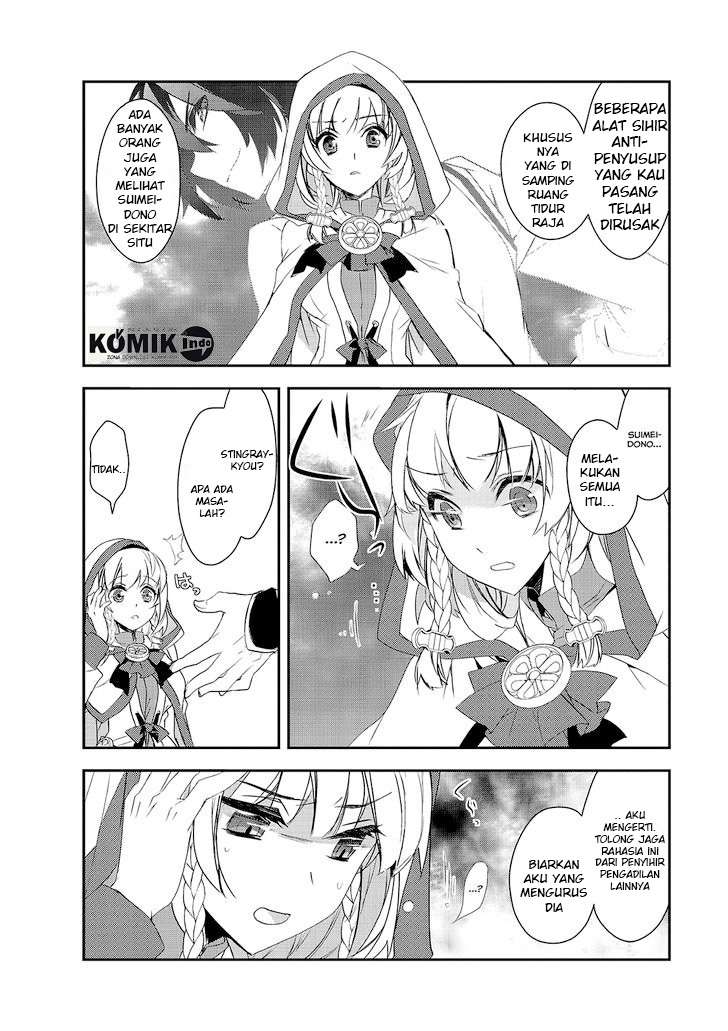 Chapter 3 - halaman 17