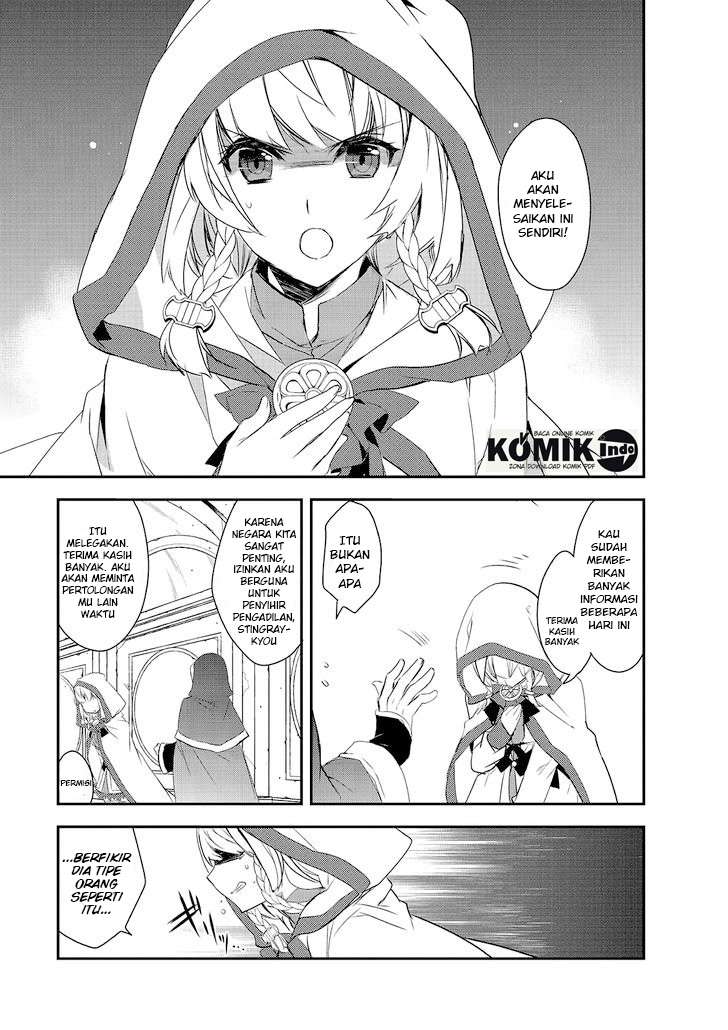 Chapter 3 - halaman 18