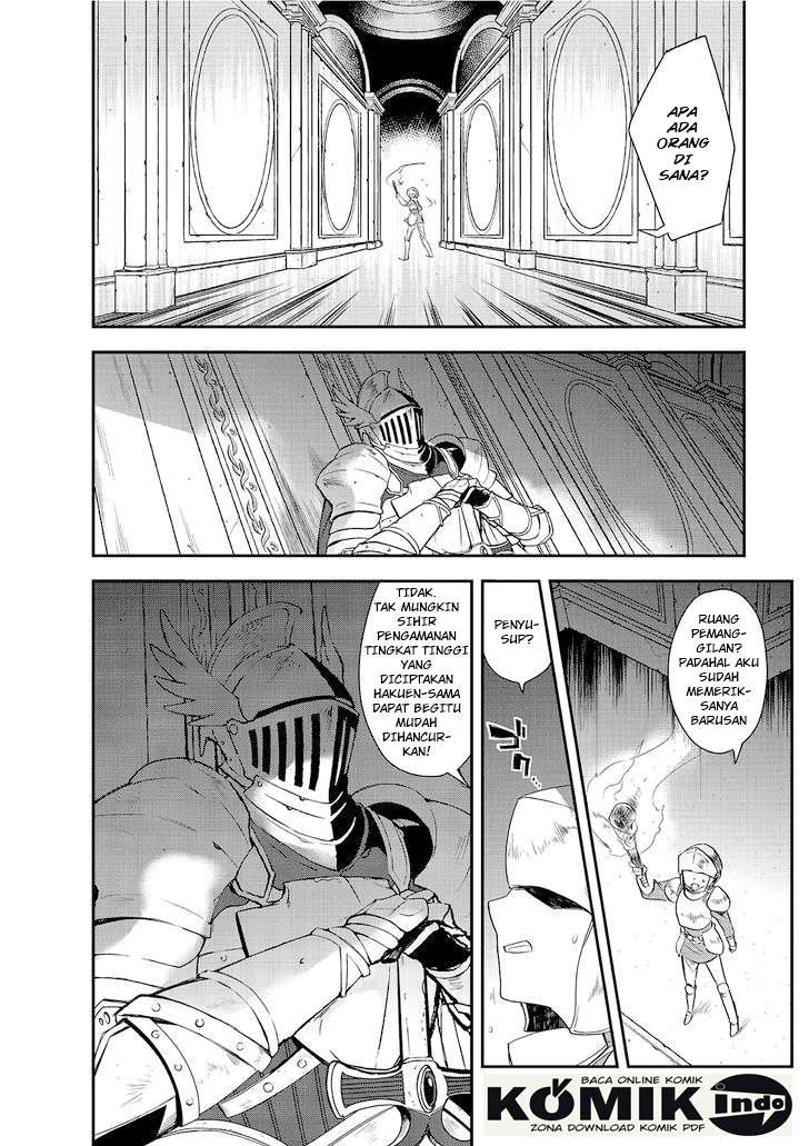 Chapter 3 - halaman 3