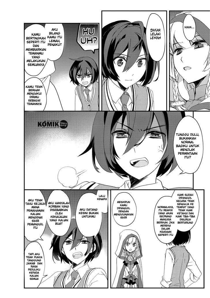 Chapter 2.1 - halaman 12