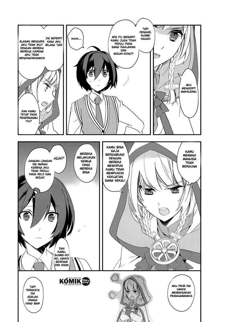 Chapter 2.1 - halaman 13