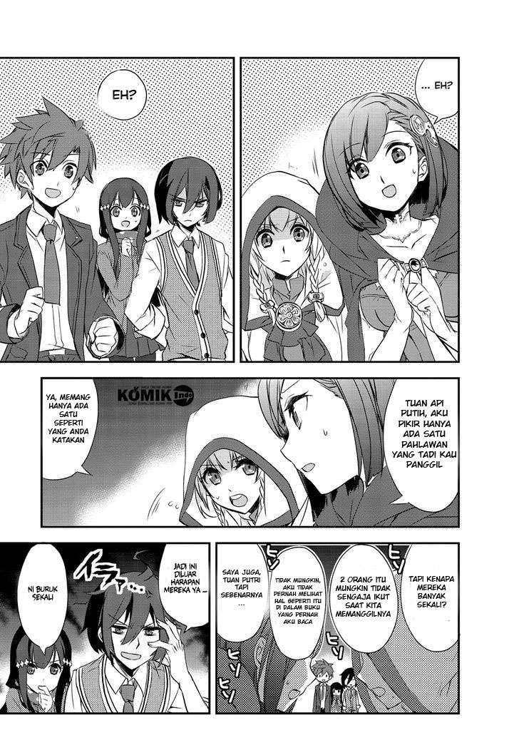 Chapter 1 - halaman 12