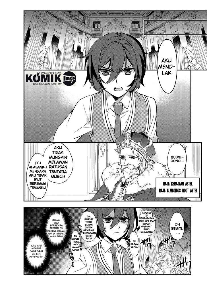 Chapter 1 - halaman 17