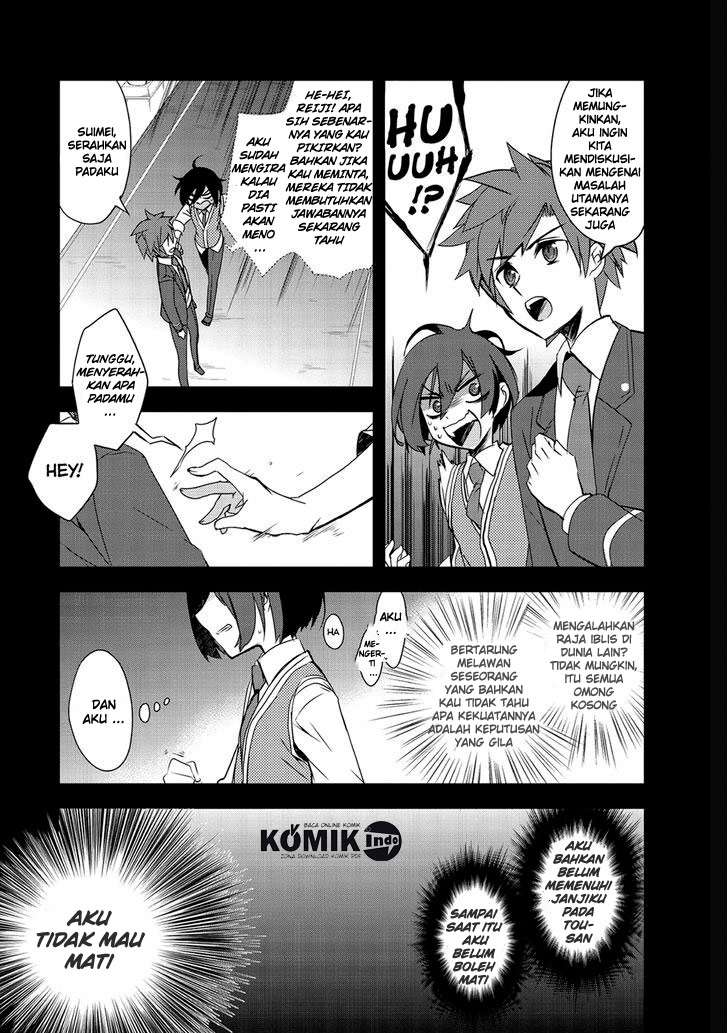 Chapter 1 - halaman 20