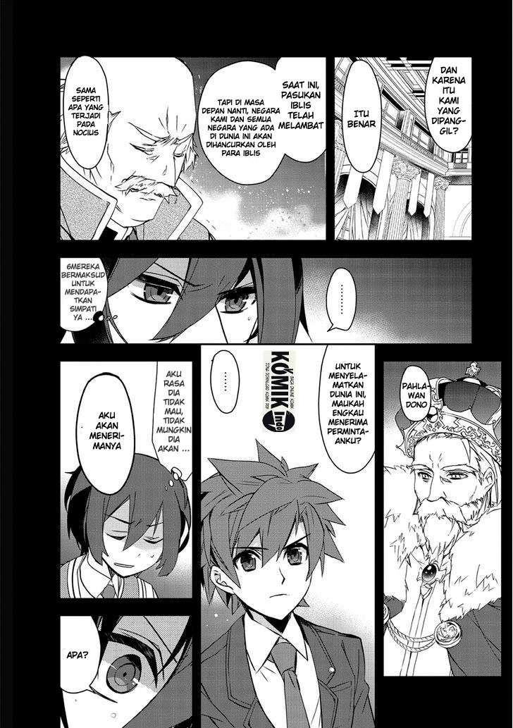 Chapter 1 - halaman 23
