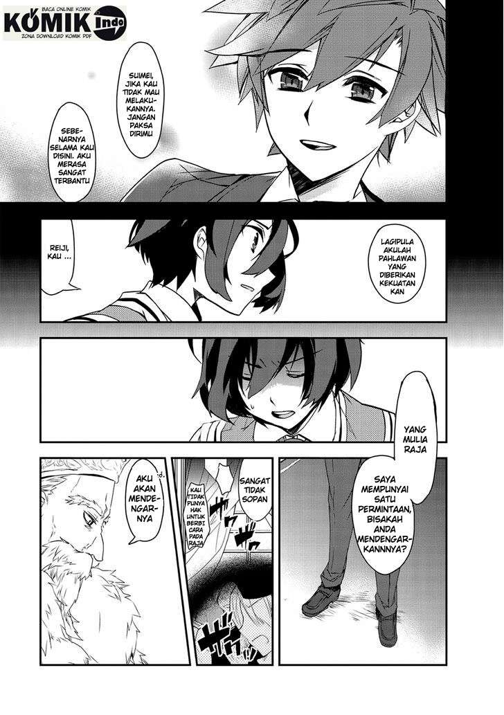 Chapter 1 - halaman 26
