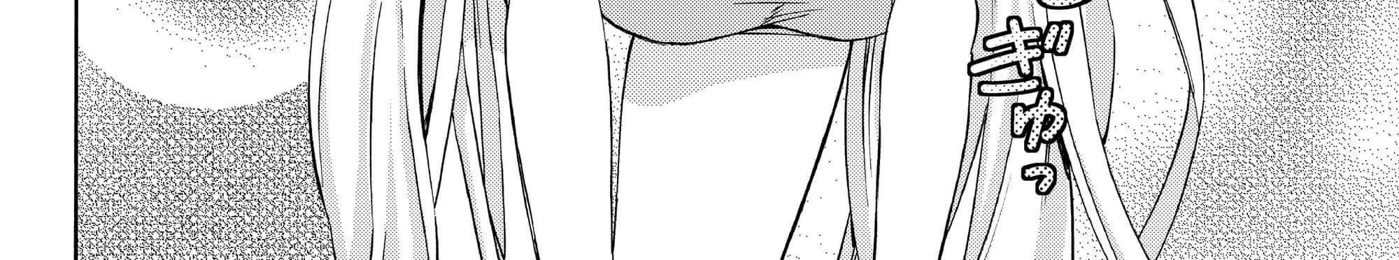 Chapter 39 - halaman 20