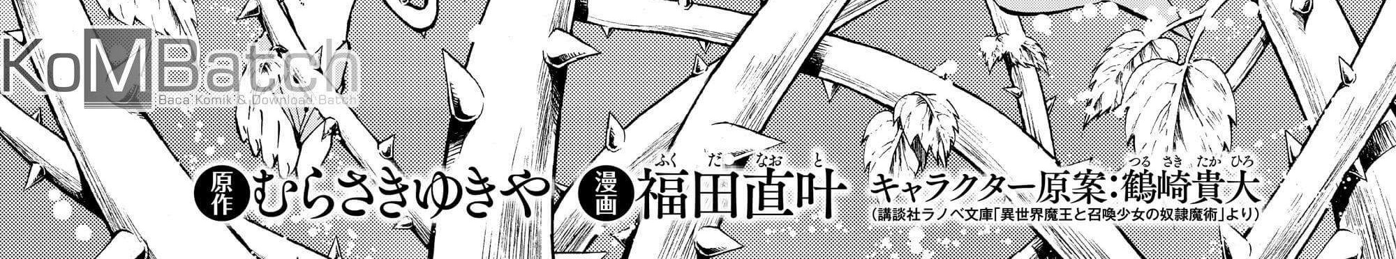 Chapter 38 - halaman 5