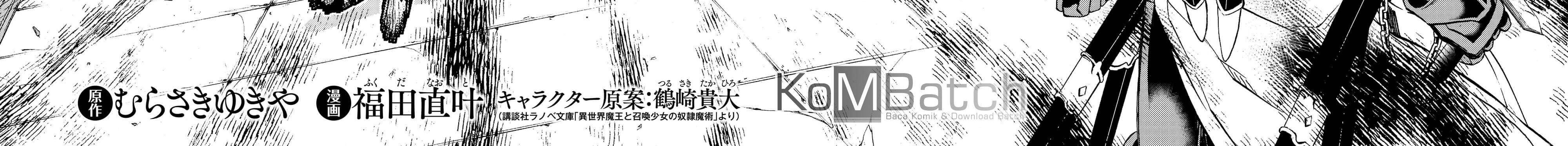Chapter 34 - halaman 7