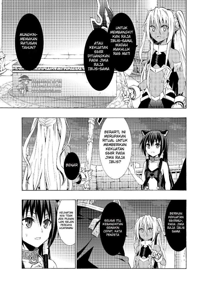 Chapter 26.1 - halaman 15