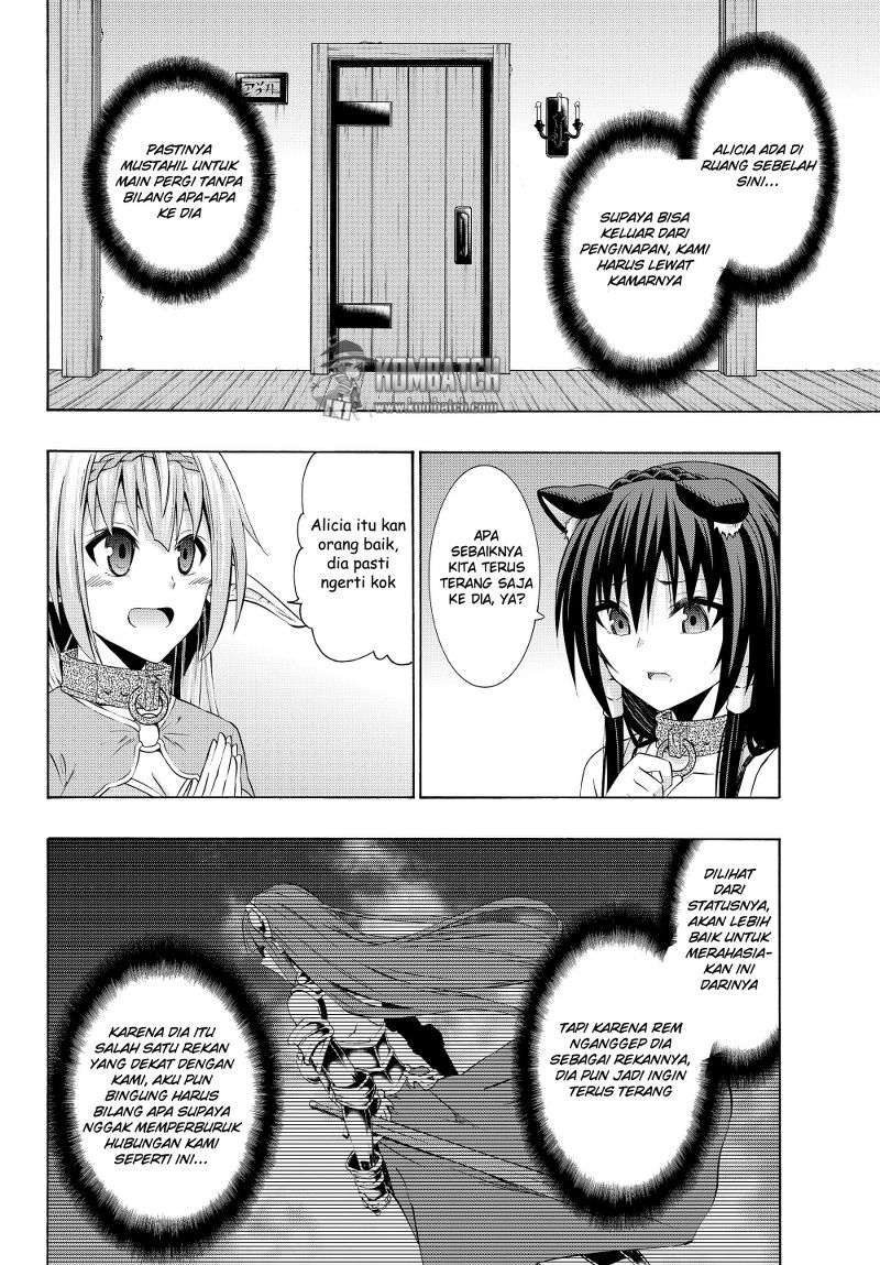 Chapter 25.2 - halaman 14