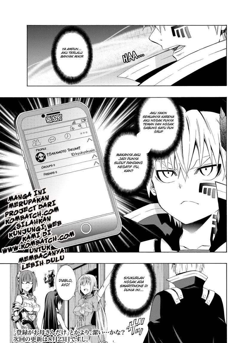 Chapter 25.2 - halaman 21