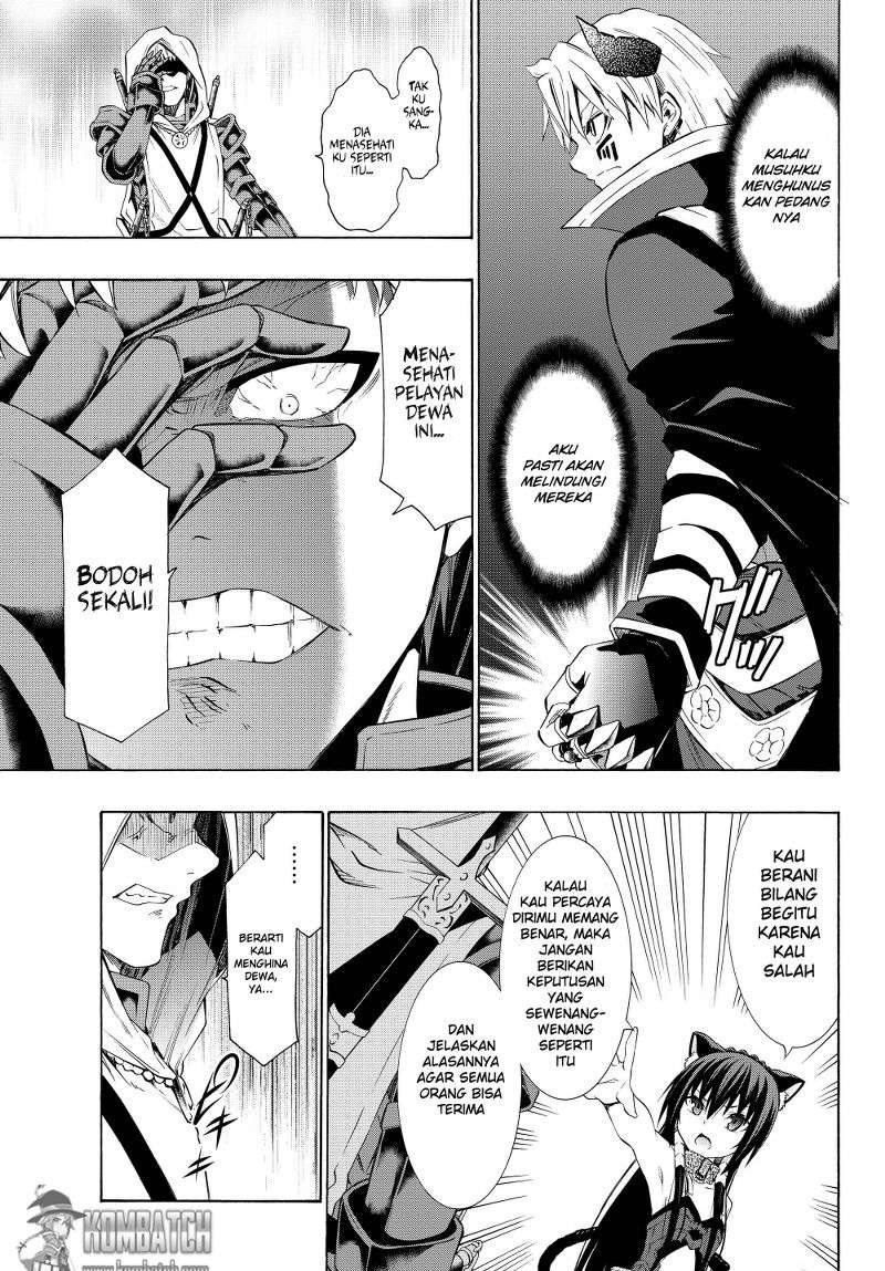 Chapter 25 - halaman 14