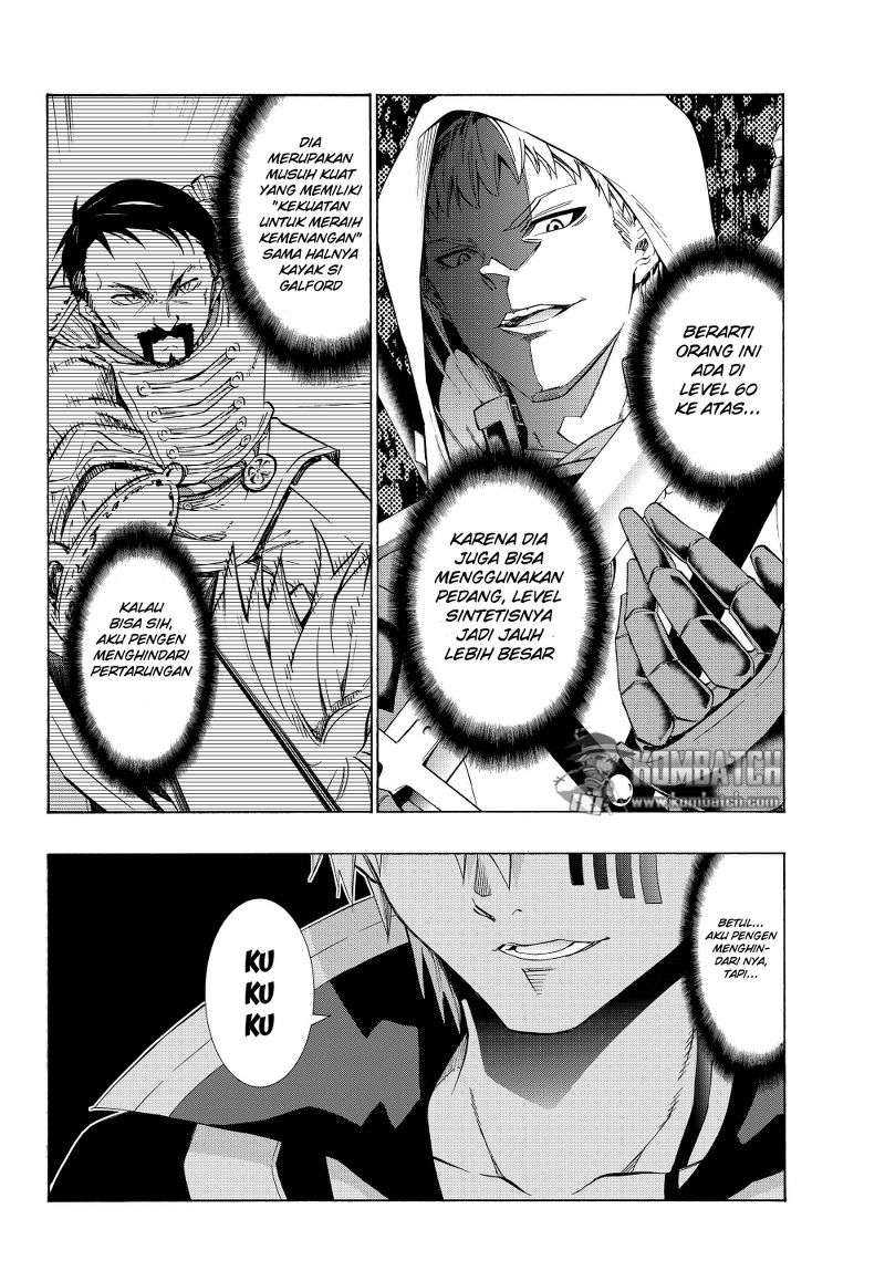 Chapter 25 - halaman 17