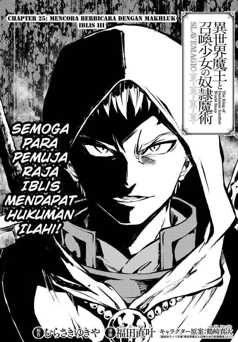 Chapter 25 - halaman 6