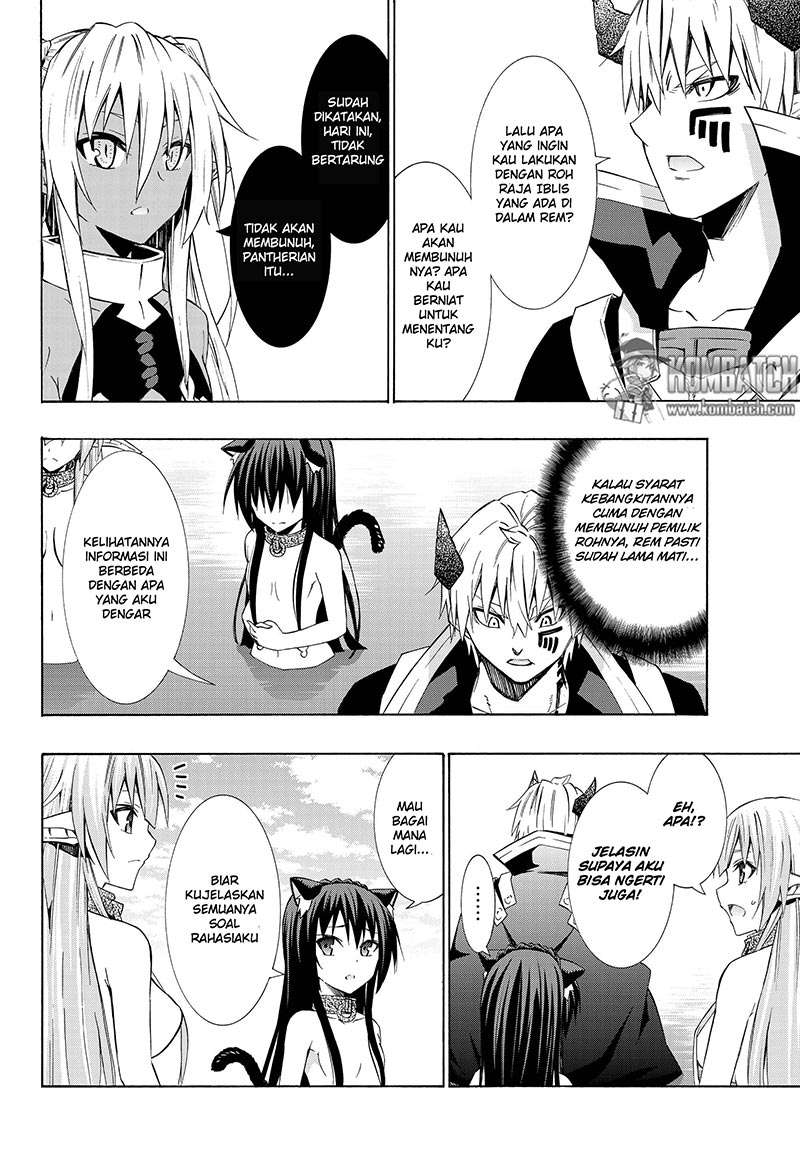 Chapter 23.2 - halaman 12