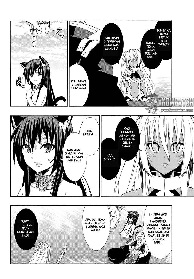 Chapter 23.2 - halaman 16