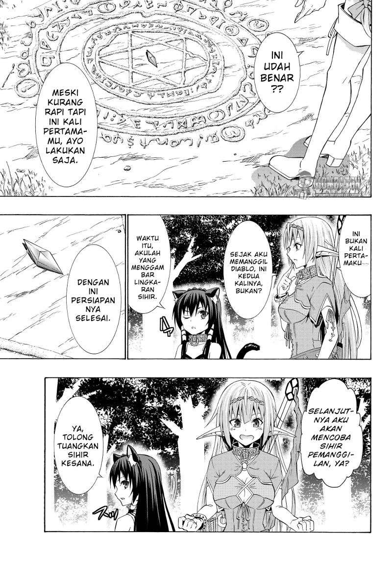 Chapter 22.2 - halaman 3