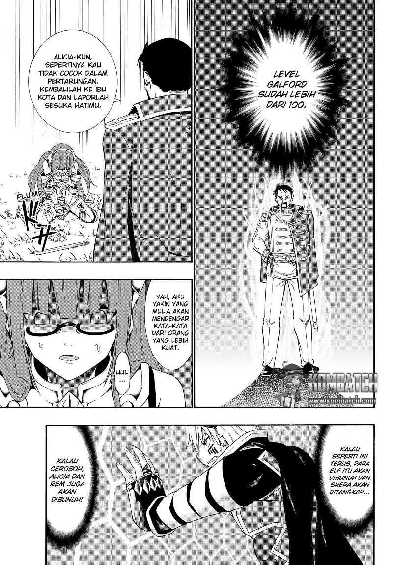 Chapter 19.2 - halaman 14