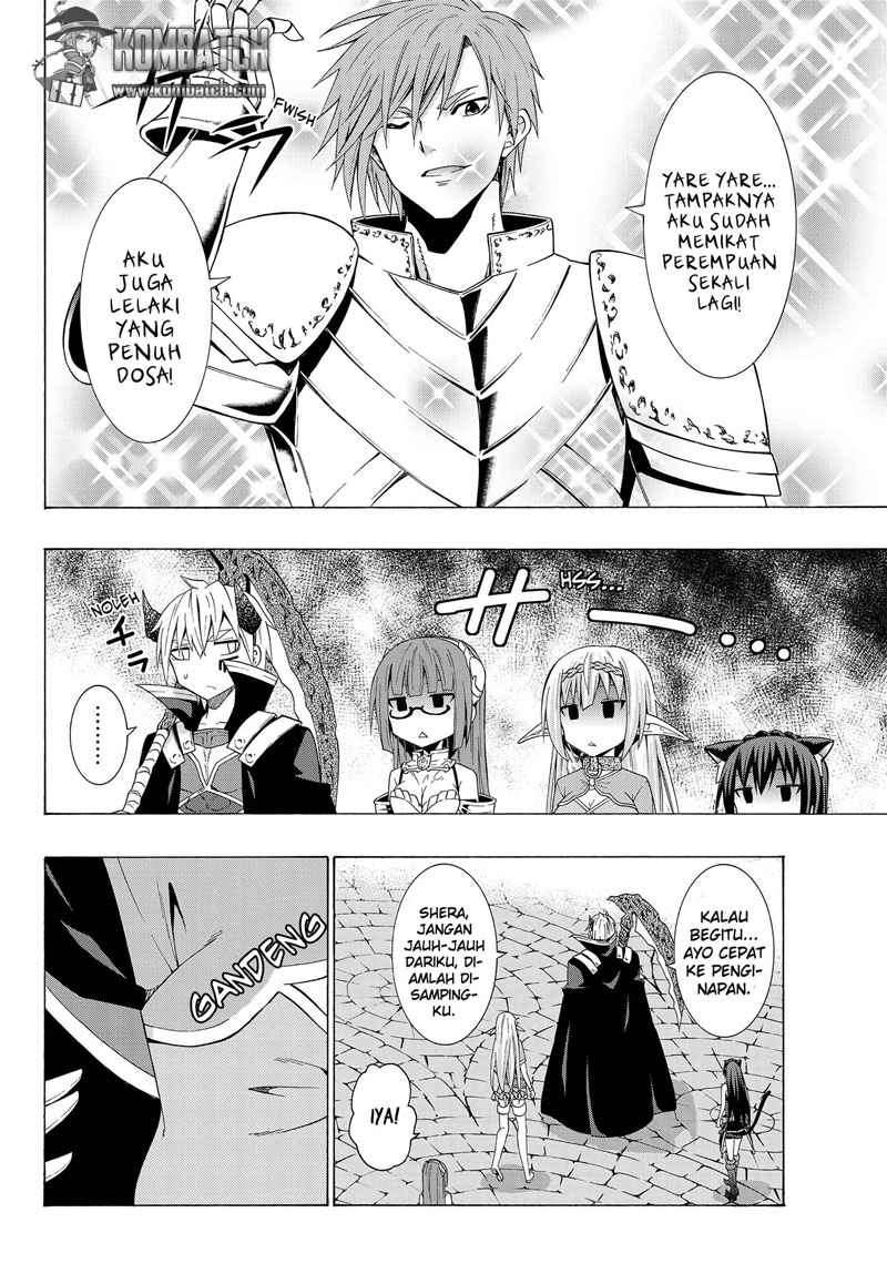 Chapter 14.2 - halaman 20