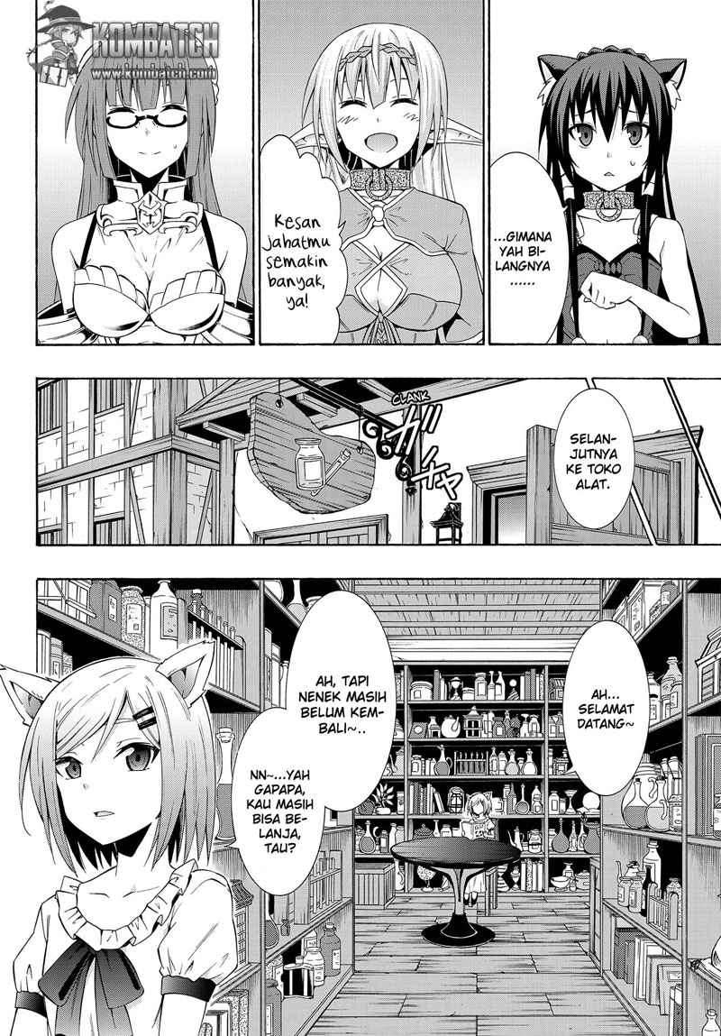Chapter 14.2 - halaman 3
