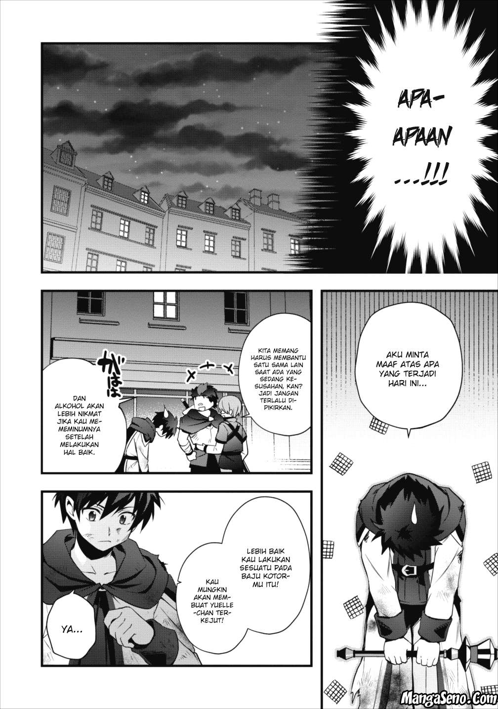 Chapter 5 - halaman 17
