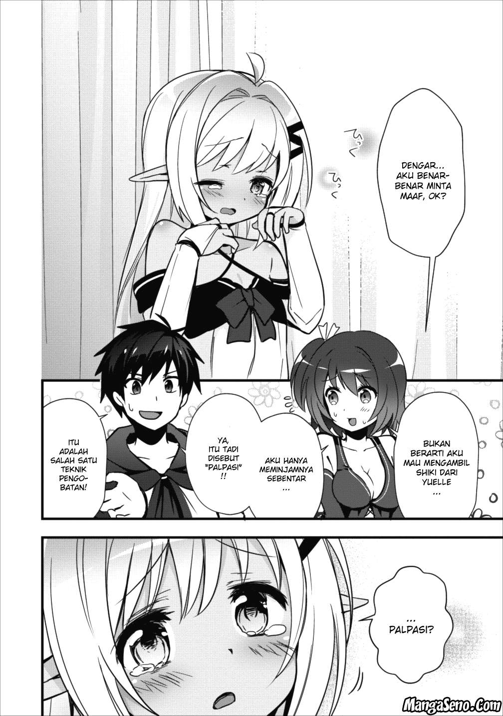 Chapter 4 - halaman 25