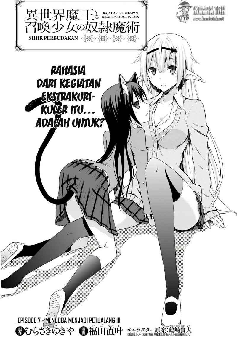 Chapter 7 - halaman 4