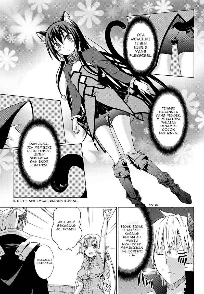 Chapter 2.2 - halaman 12