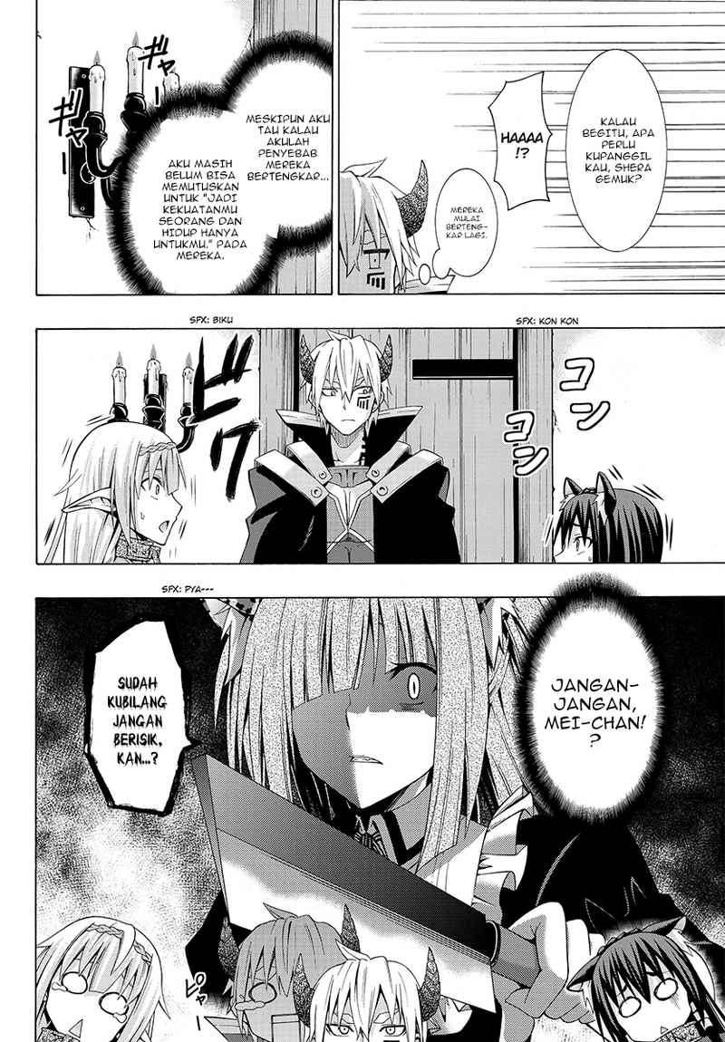 Chapter 2.2 - halaman 17