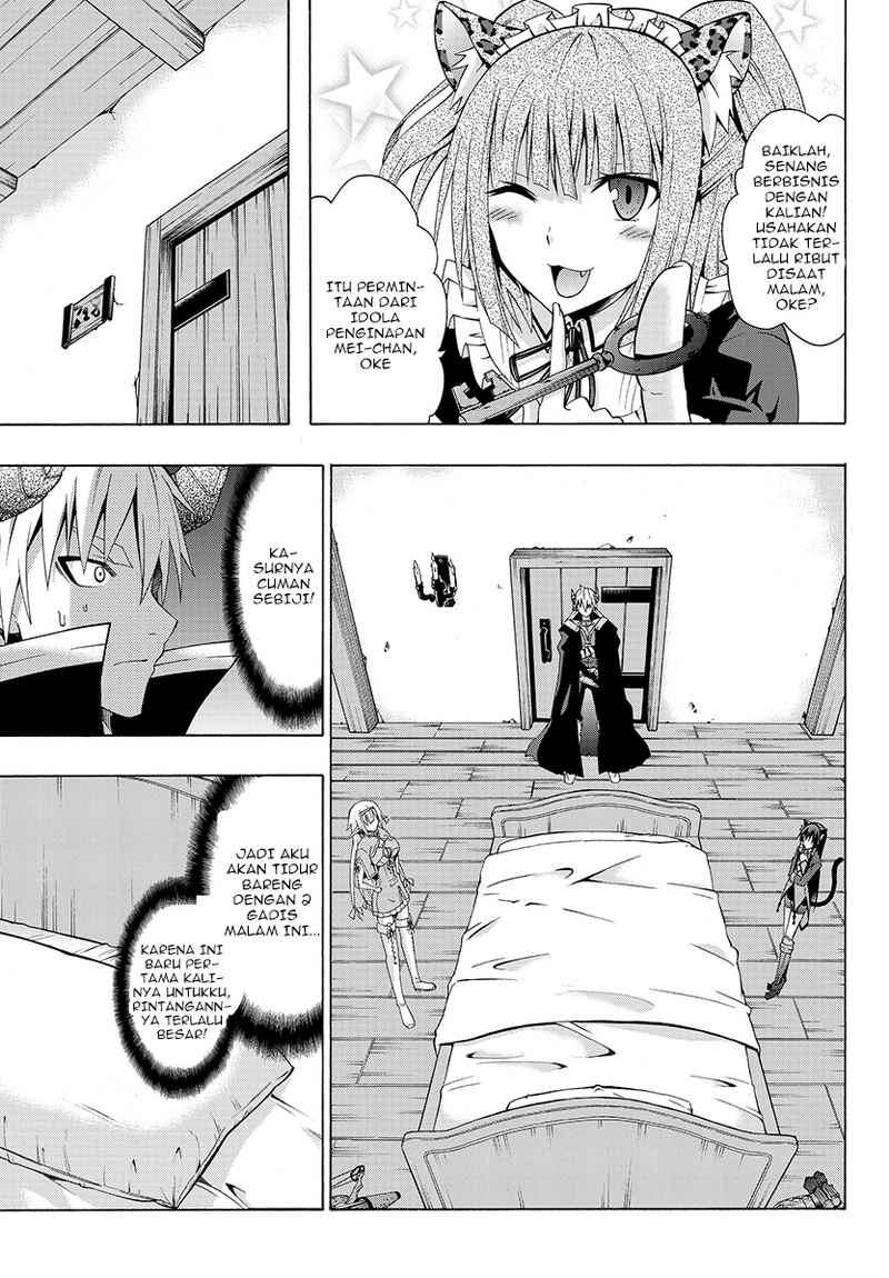 Chapter 2.2 - halaman 6