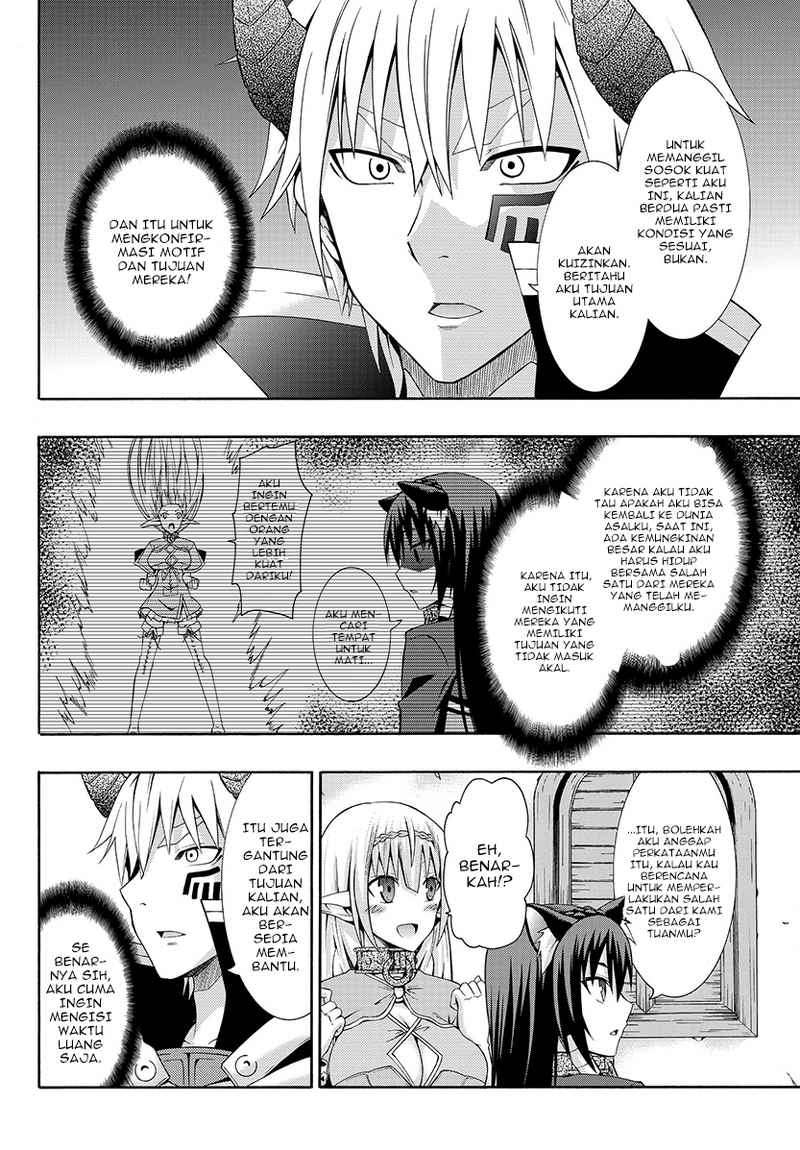 Chapter 2.2 - halaman 9