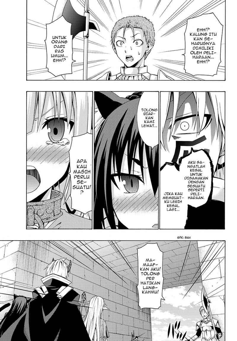 Chapter 2 - halaman 12