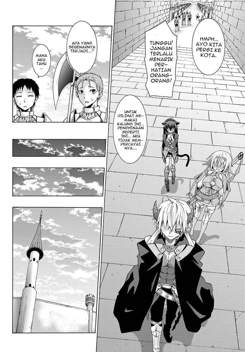 Chapter 2 - halaman 13