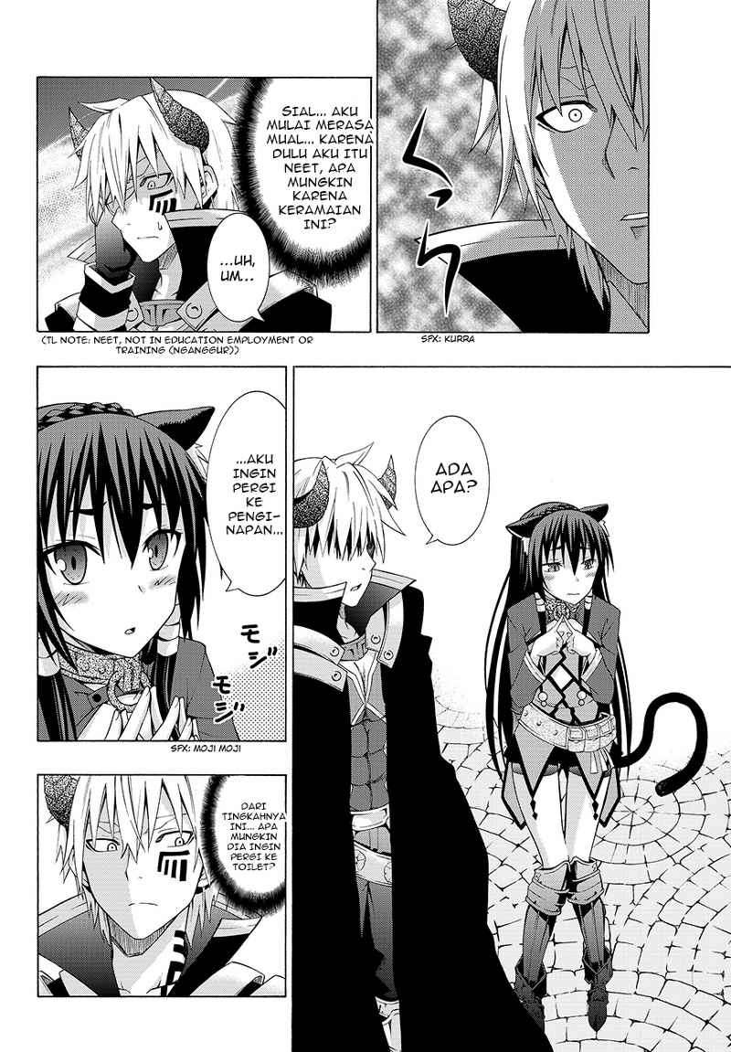 Chapter 2 - halaman 17
