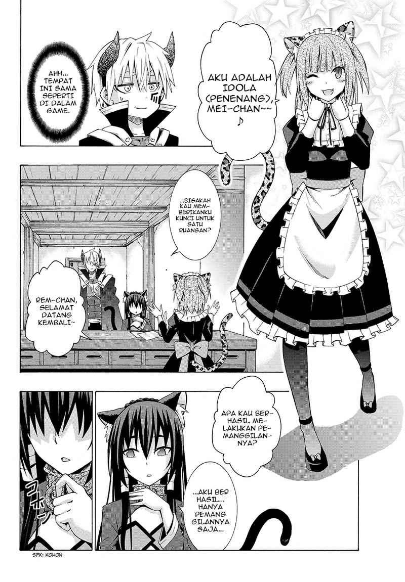 Chapter 2 - halaman 23