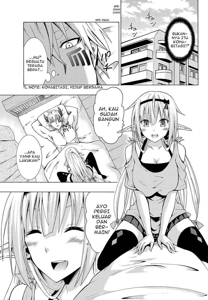 Chapter 2 - halaman 26