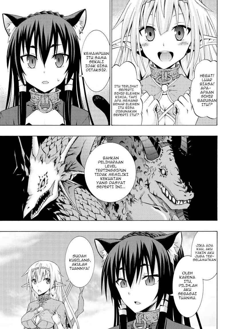 Chapter 1.2 - halaman 16