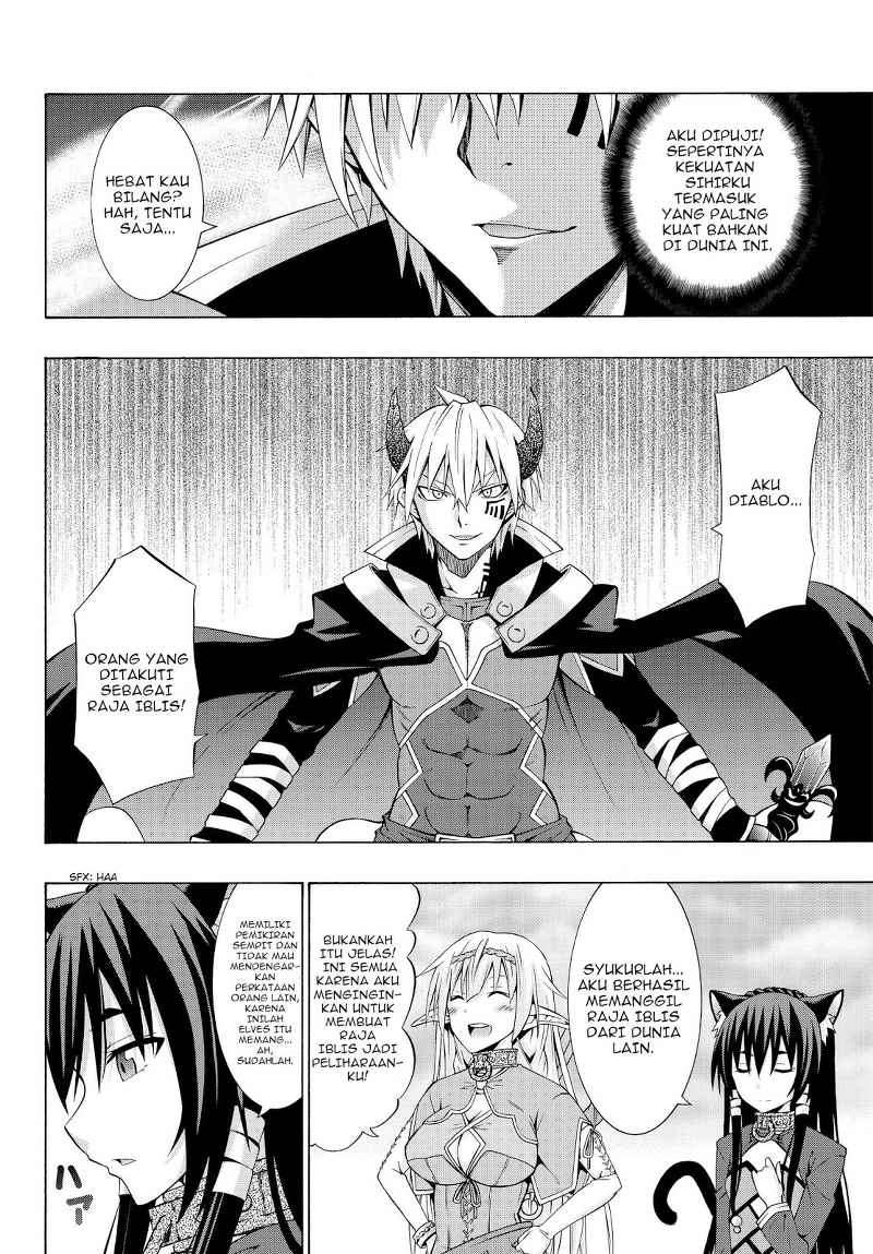 Chapter 1.2 - halaman 17