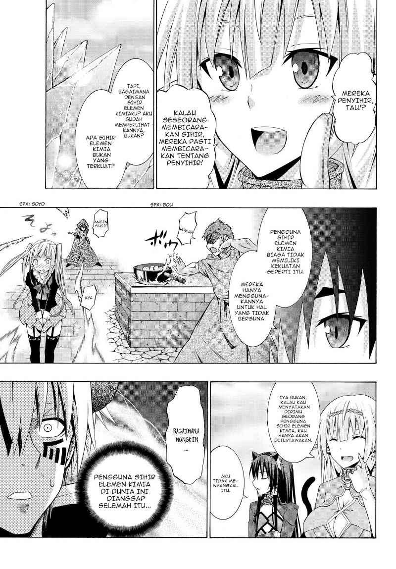 Chapter 1.2 - halaman 20