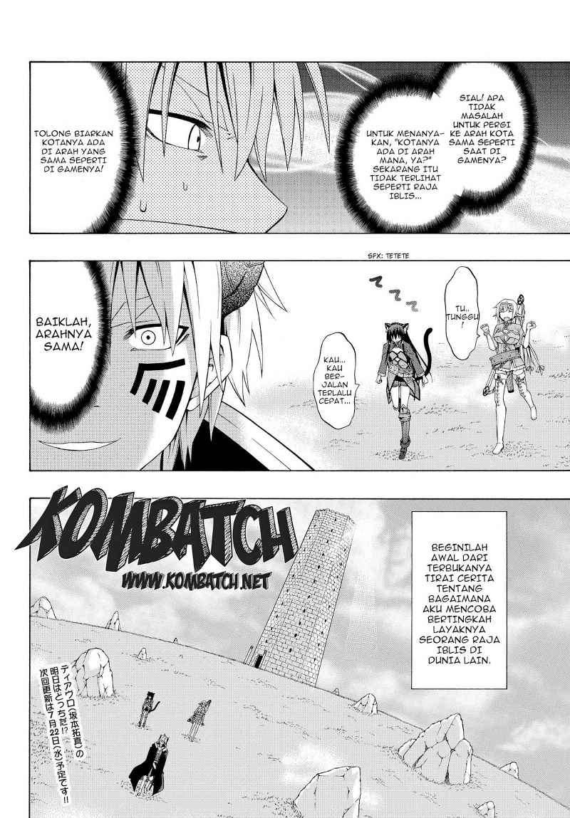 Chapter 1.2 - halaman 23