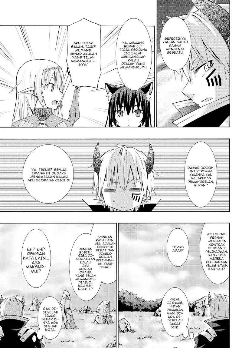 Chapter 1.2 - halaman 4