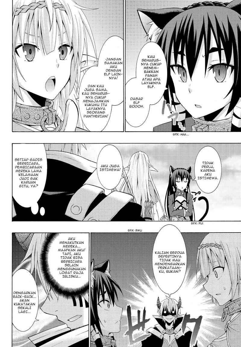 Chapter 1.2 - halaman 5