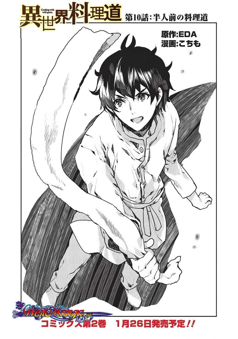 Chapter 10 - halaman 2