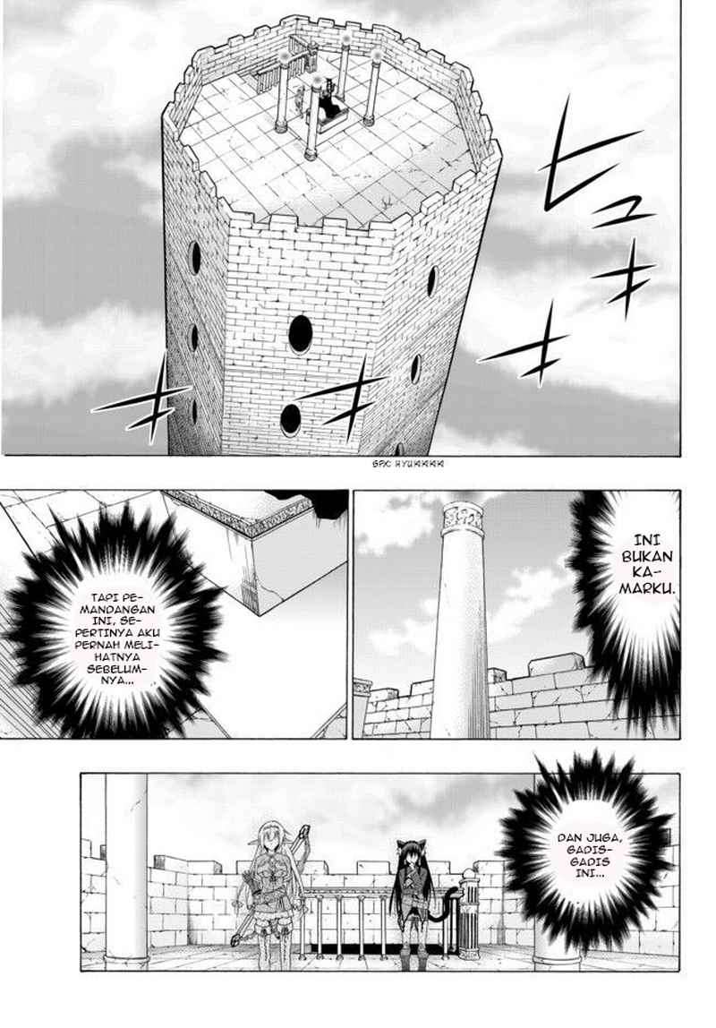 Chapter 1 - halaman 13