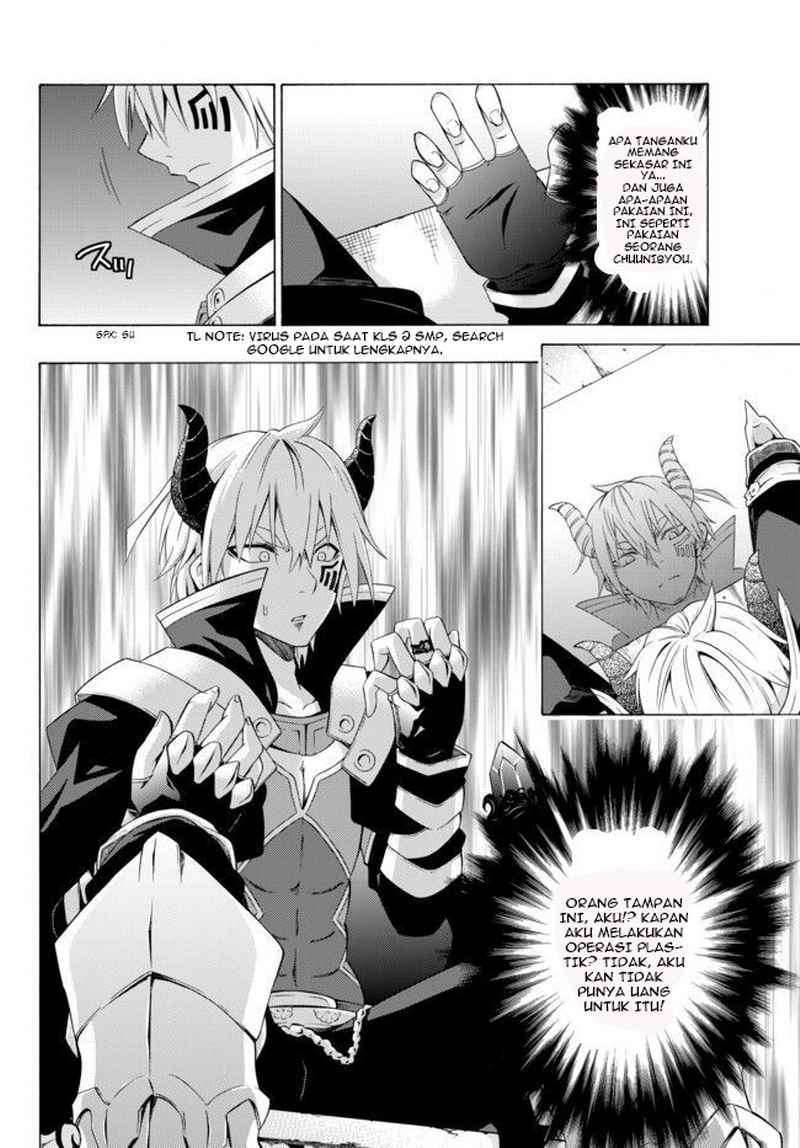 Chapter 1 - halaman 15