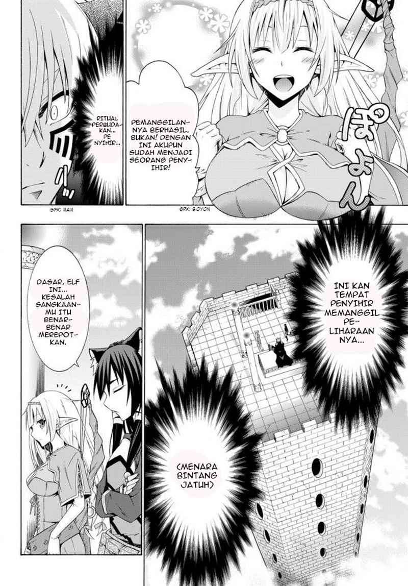 Chapter 1 - halaman 17