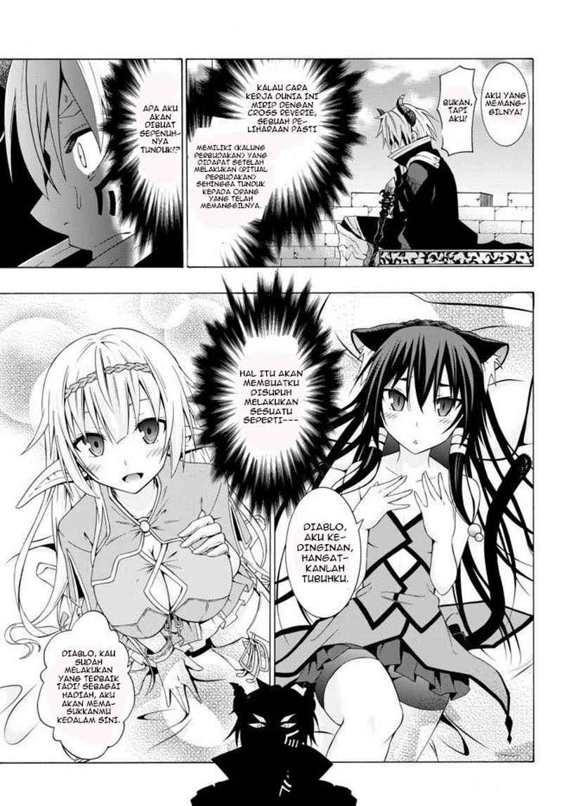 Chapter 1 - halaman 20
